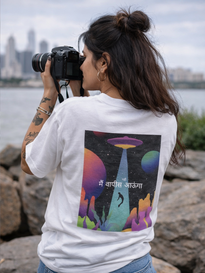 ALIEN Unisex Oversized T-Shirt