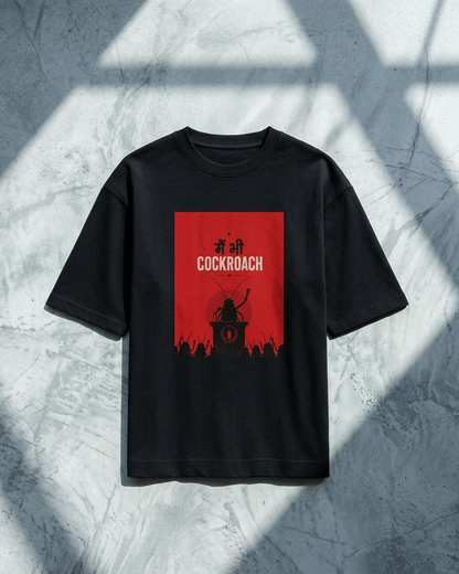 MAIN BHI COCKROACH Unisex Oversized T-Shirt