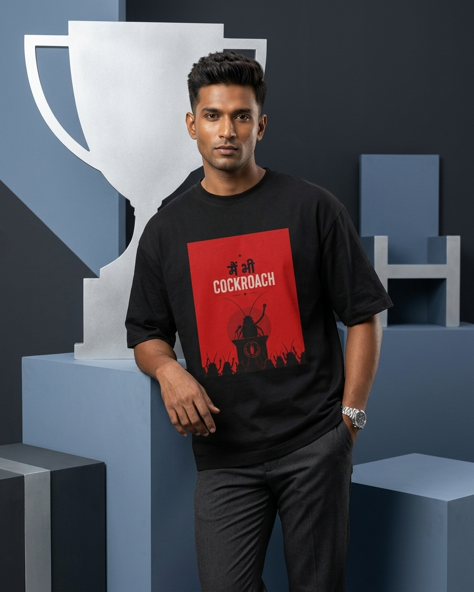 MAIN BHI COCKROACH Unisex Oversized T-Shirt