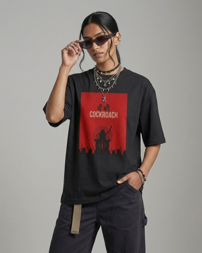 MAIN BHI COCKROACH Unisex Oversized T-Shirt