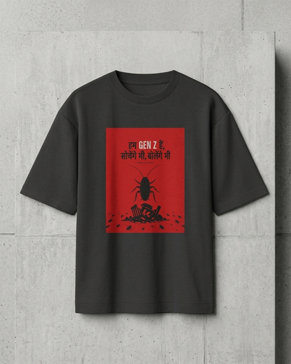COCKROACH Unisex Oversized T-Shirt