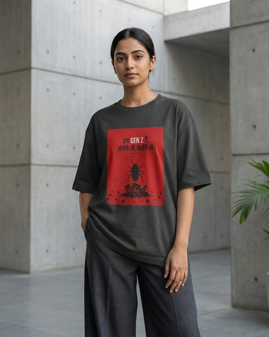 COCKROACH Unisex Oversized T-Shirt